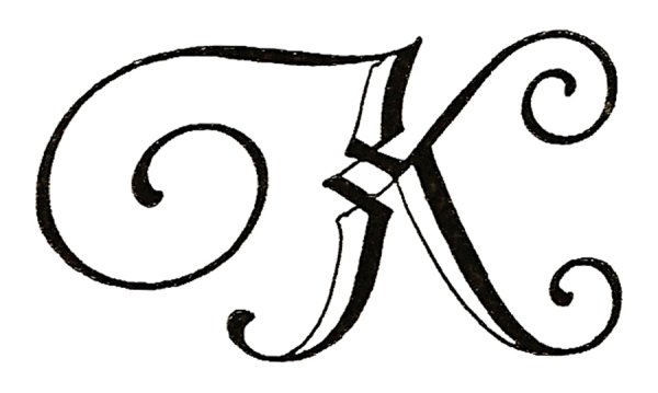 Красивые буквы