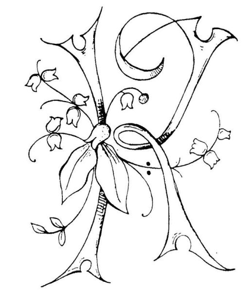 Красивые буквы для вышивки гладью