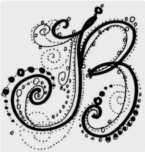 Красивая буква в с узорами