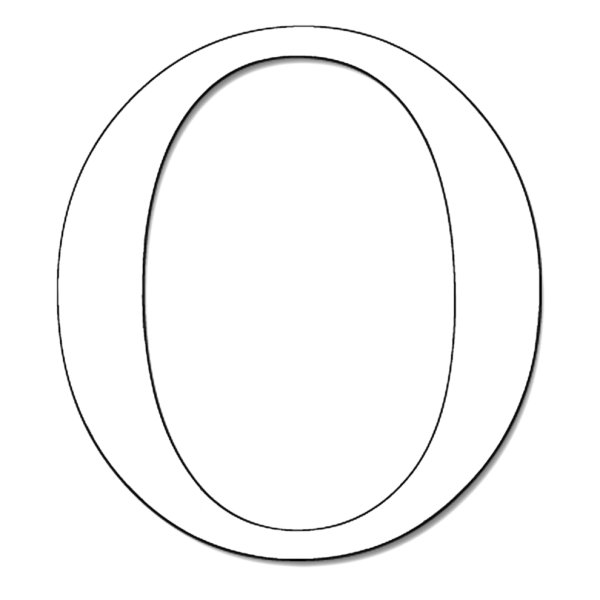 Раскраска буквы