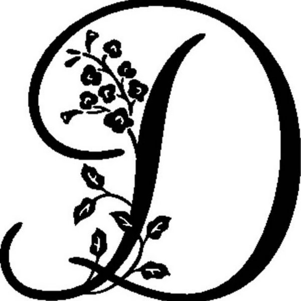 Стилизованная буква д