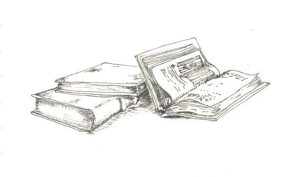 Старые книги