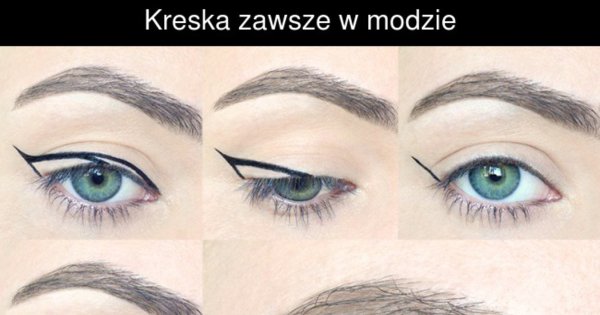 Легкие стрелки карандашом