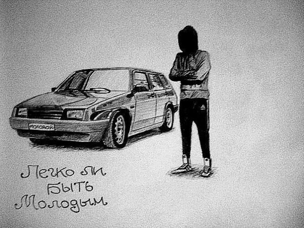 Рисунки карандашом для пацанов