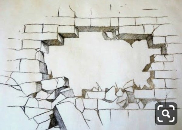 Нарисовать пролом в стене