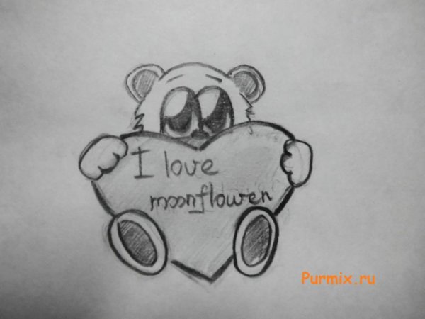 Рисунок для брата легкий