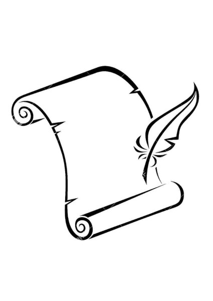 Книга с пером раскраска