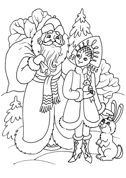 Снегурочка цветными карандашами