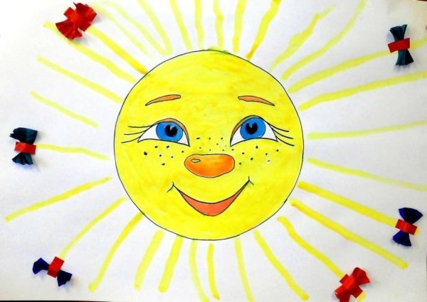 Пусть всегда будет солнце рисунок на конкурс