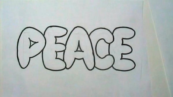 Рисунки с надписями