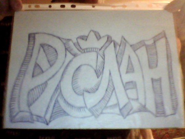 Объёмные надписи карандашом