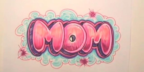 Красивые надписи для срисовки