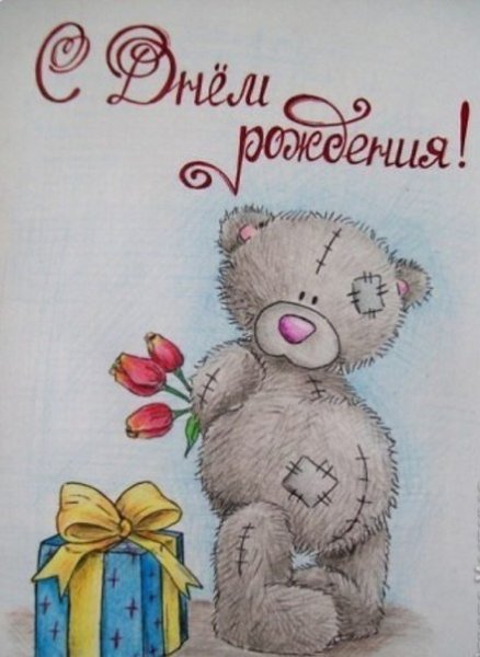 Рисунки. Мами. На.. Денрожденя