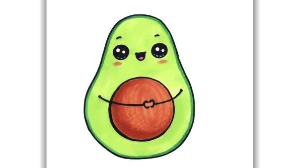 Авокадо Квай