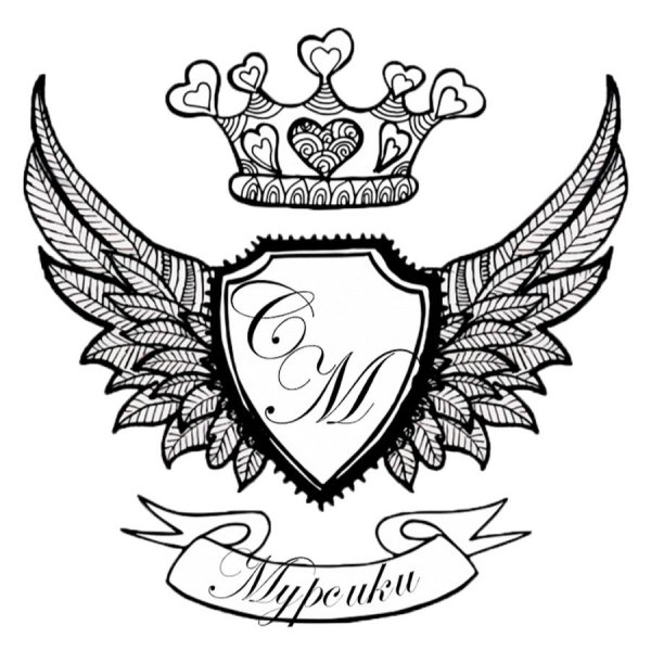 Трафареты гербов