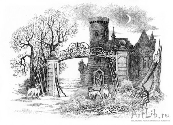 Снежная Королева замок разбойников