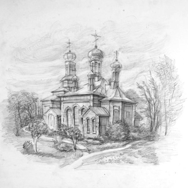 Церковь карандашом