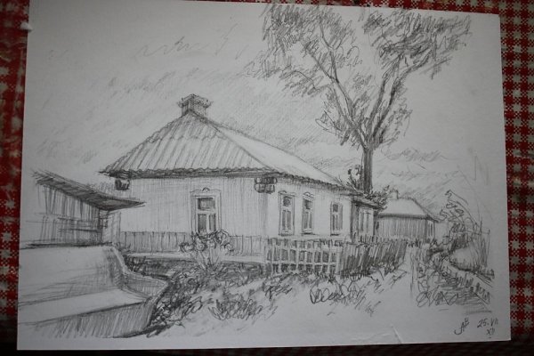Пейзаж с домом карандашом