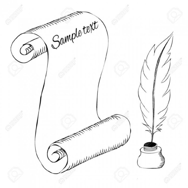 Раскраска перо и чернильница