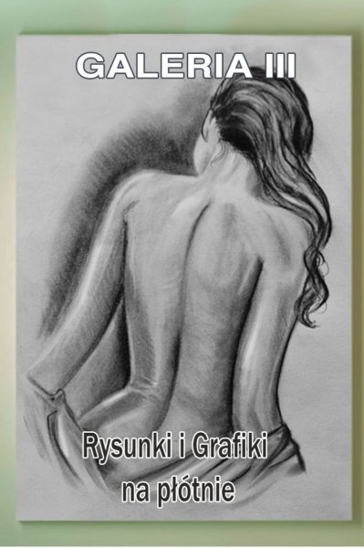 Картинки для срисовки девушки со спины