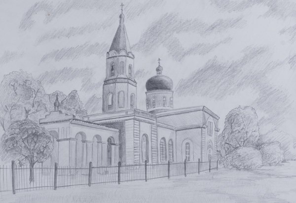 Эскиз церкви карандашом