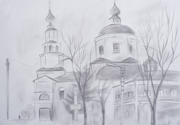 Церковь карандашом