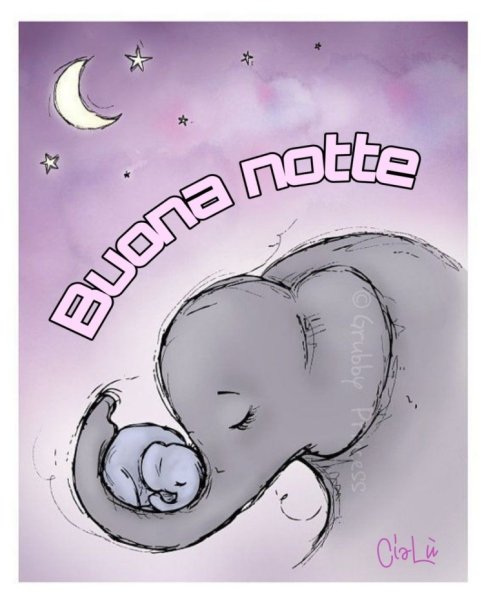 Сладких снов и розовых слонов