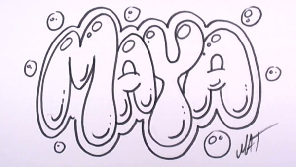 Рисунки граффити для срисовки красивые