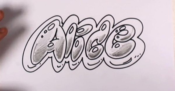 Красивые надписи на английском карандашом