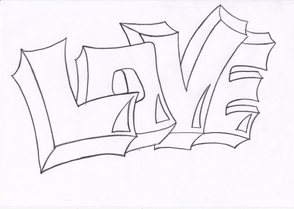 Граффити на бумаге