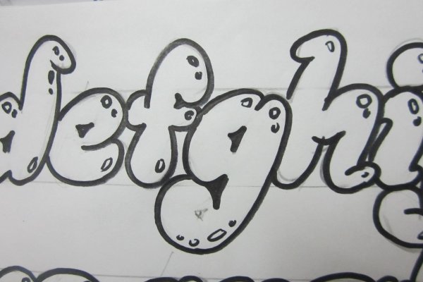 Надписи карандашом