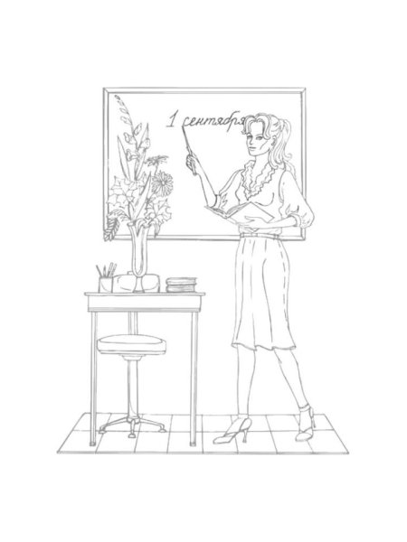 Раскраска парикмахер