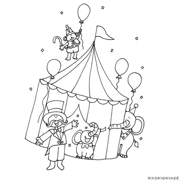 Иллюстрации на тему цирк