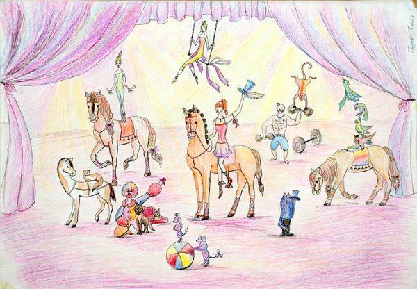 Цирк. Раскраска