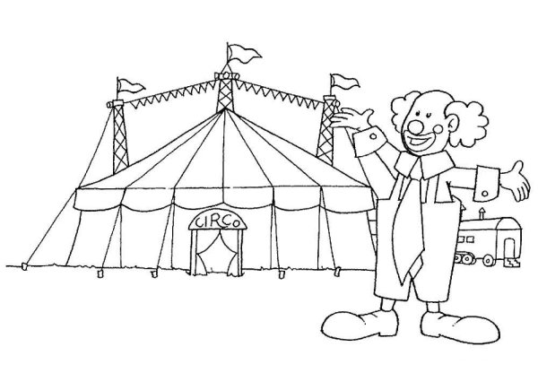 Раскраска клоун в цирке