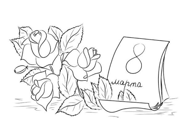 Рисунок на восьмое марта карандашом