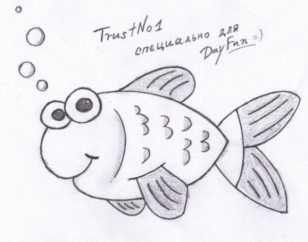 Рисование Золотая рыбка