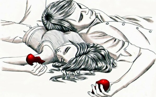 Я тебя люблю рисунок