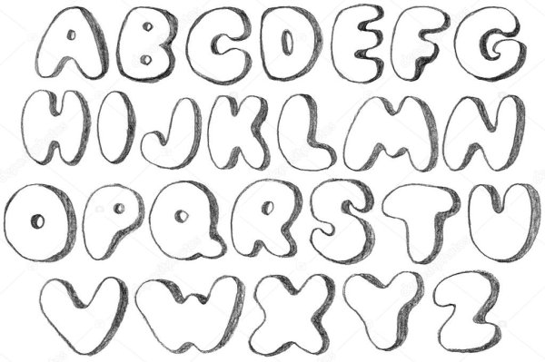 Красивые объемные буквы карандашом