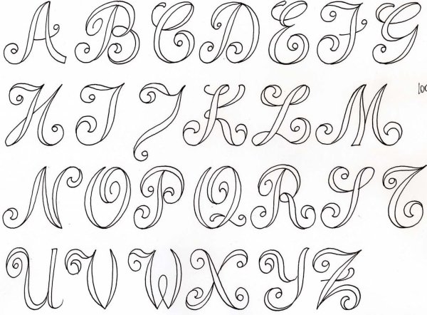 Красивые буквы карандашом