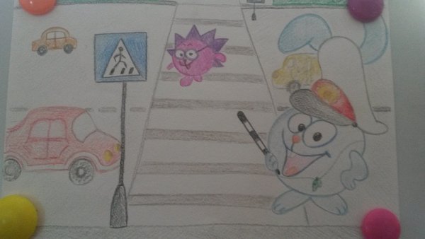 Рисование на тему Азбука безопасности