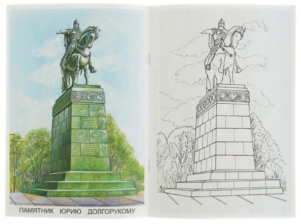 Памятник карандашом