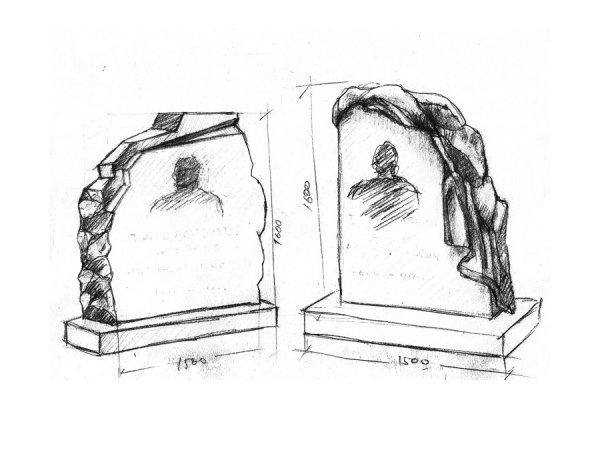 Наброски памятников