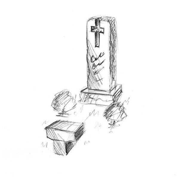 Памятники для рисования