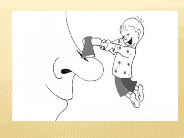 Нарисовать фразеологизм