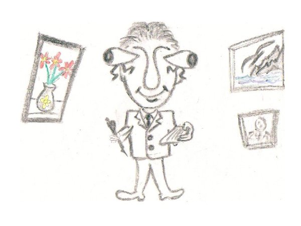 Кот наплакал