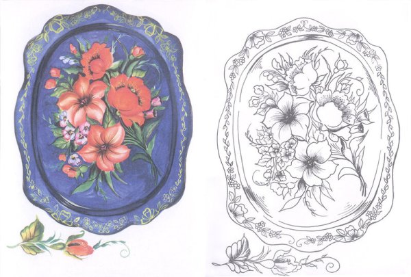 Раскрашивание Жостовский поднос