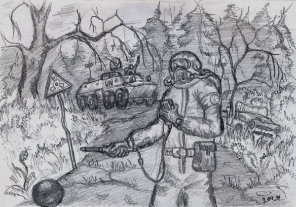 Сталкер рисунки