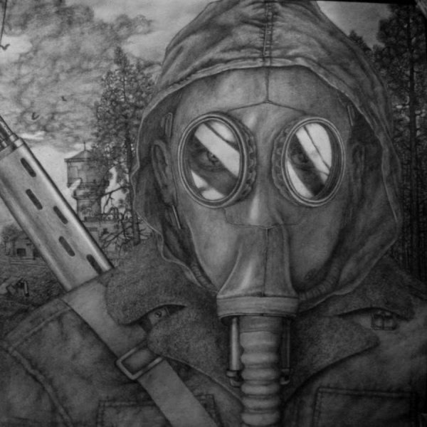 Раскраска сталкер