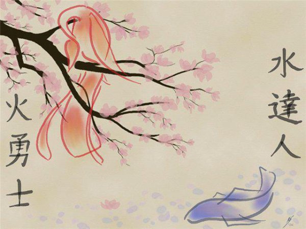 Сакура на японском иероглиф